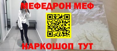 соль курить ск Ликино-Дулёво