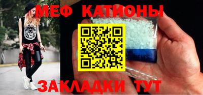 ешки Ливны