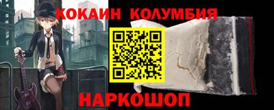 соль курить ск Ликино-Дулёво