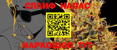 бутик Лесосибирск