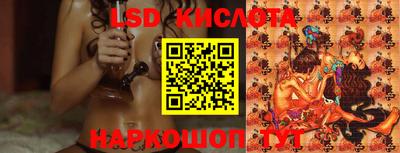 ешки Ливны