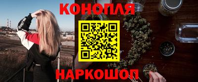 соль курить ск Ликино-Дулёво