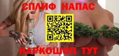 ешки Ливны
