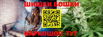 ешки Ливны