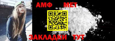 ешки Ливны