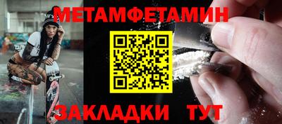 ешки Ливны