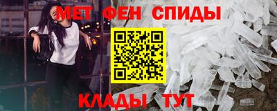 бутик Лесосибирск