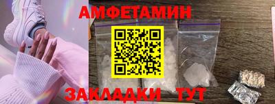 соль курить ск Ликино-Дулёво