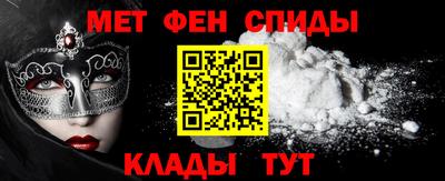 ешки Ливны