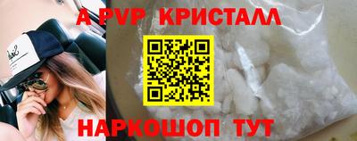 соль курить ск Ликино-Дулёво
