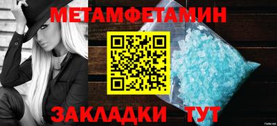 ешки Ливны