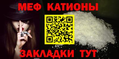 бутик Лесосибирск