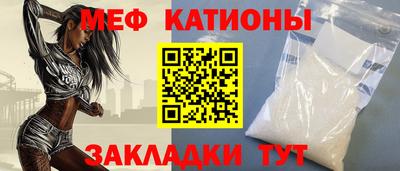 бутик Лесосибирск