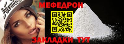 бутик Лесосибирск