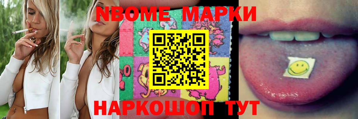 ЛСД экстази кислота  Лсд 25 экстази  Верхний Уфалей  Лсд 25 экстази кислота  Вход с VPN 